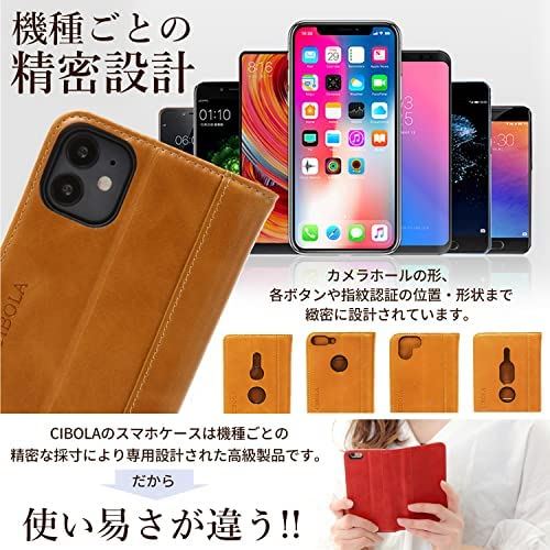 CIBOLA高級牛革iPhone13miniケース手帳型本革アイフォン13ミニカバー耐衝撃スタンド機能カード収納マグネット内蔵iphone13mini5.4インチ対応ブラック
