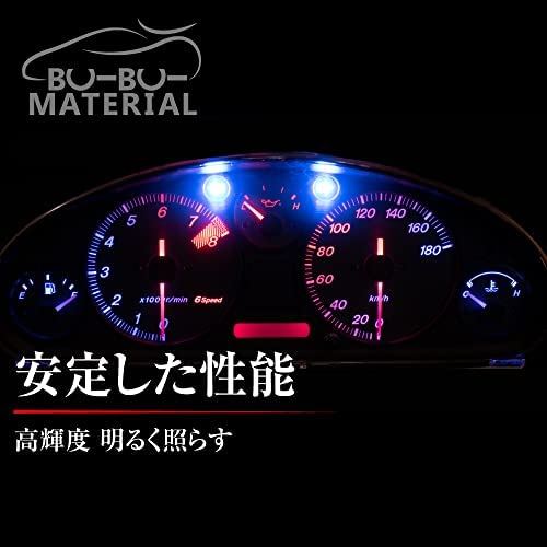 ぶーぶーマテリアルT5LEDアンバーオレンジ全7色安定性能メーター球ランプバルブ12V広範囲照射無極性T7互換5個