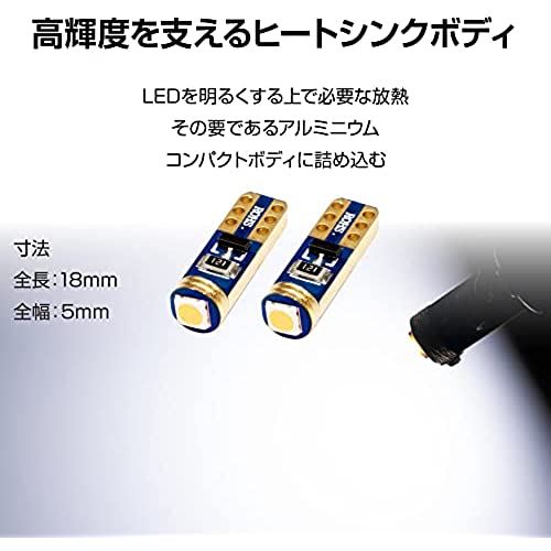 ぶーぶーマテリアルT5LEDアンバーオレンジ全7色安定性能メーター球ランプバルブ12V広範囲照射無極性T7互換5個