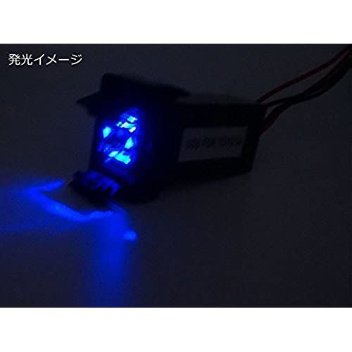 再再販 ホンダ 車用usbポート Usb 増設キットusb電源増設 車用 埋め込み Usbスイッチホール Led点灯 青 スマホ 充電器 車 Honda Aタイプ Www Agroservet Com