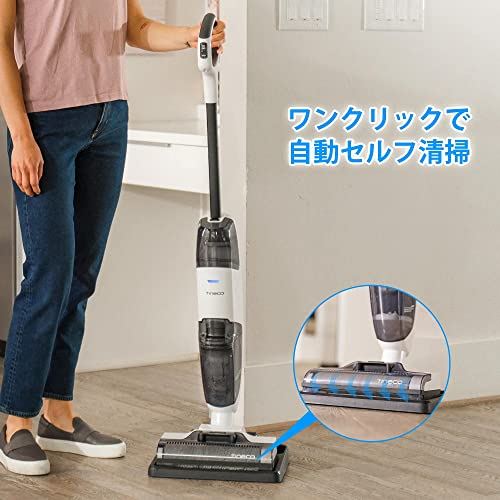 Tineco（ティネコ） iFloor2 掃除機 乾湿両用 吸引 床洗浄機