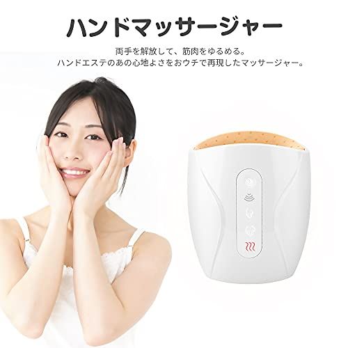 ハンドリフレクソロジーのような心地良さ♪超リラックスハンド