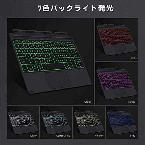 トップ 超薄型 Surface Go 3 2 専用 キーボードカバー 保護カバー タッチパッド搭載 バックライト サーフェイス タブレット ワイヤレス スマート Bluetooth キーボード Revistaideas Com Ar