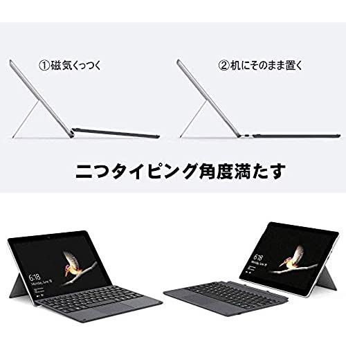 トップ 超薄型 Surface Go 3 2 専用 キーボードカバー 保護カバー タッチパッド搭載 バックライト サーフェイス タブレット ワイヤレス スマート Bluetooth キーボード Revistaideas Com Ar