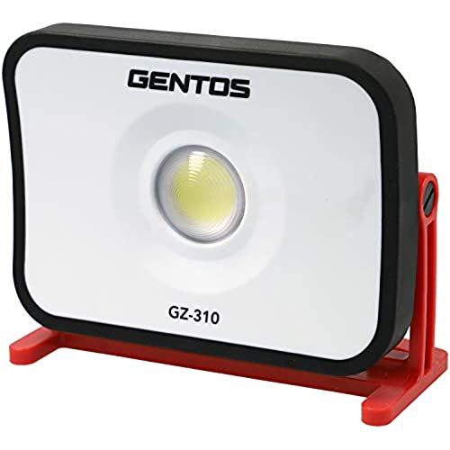 GENTOS(ジェントス) 投光器 LED ワークライト AC充電式 【明るさ最大1100-6000ルーメン/実用点灯3-8時間/耐塵/防滴】 ガンツ GZシリーズ ANSI規格準拠 明るさ1600ルーメン/実用点灯3時間 GZ-310画像