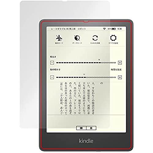 人気デザイナー ミヤビックス Kindle Paperwhite シグニチャー