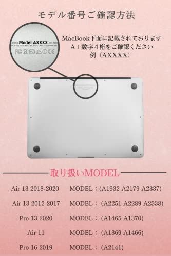 値段交渉 キラキラ様専用MacBook Air 2017年 euro.com.br