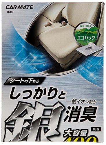 1194円 誠実 カーメイト 車用 消臭剤 しっかりと消臭 銀 置き型 シート下 無香 400g D1