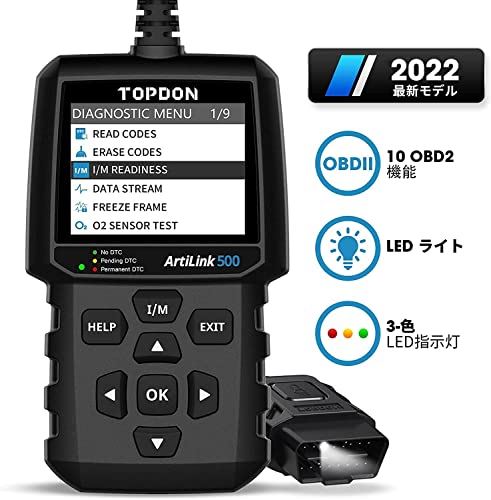 Topdon Al500 Obd2 Obd 12v クリア 輸入車対応 アップデート コードの読み取り ダイハツ対応不可