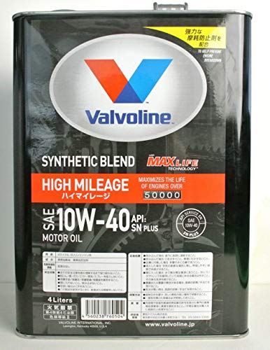 Valvoline エンジンオイル Maxlife 10w40 Sn 4l ハイ マイレージ 多走行 車専用 Htrc3 最大 オフ Valvoline エンジンオイル Maxlife 10w40 Sn 4l ハイ マイレージ 多走行 車専用 Htrc3 最大 オフ