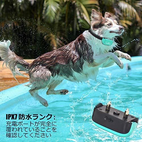 首輪 Ipx7防水 最新版 Masbrill 充電式 7段階の調整可能な感度 犬の訓練首輪 Masbrill 首輪 小中大型犬全犬種対応 無駄吠え防止 無駄吠え防止 9段階の調整可能な電気強度 3つのモード調節 Lcdディスプレー 近所迷惑防止 スマホケースのmoaセレクト 首輪 Ipx7防水 最新版 Masbrill 充電式 7段階の調整可能な感度 犬の訓練首輪 Masbrill 首輪 小中大型犬全犬種対応 無駄吠え防止 無駄吠え防止 9段階の調整可能な電気強度 3つのモード調節 Lcdディスプレー 近所迷惑防止 スマホケースのmoaセレクト