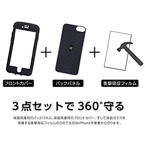 楽天市場 Newt Ijoy 360 衝撃吸収 保護フィルム付 Iphonexr対応 ブラック I32bij02 スマホケースのmoaセレクト 正規激安 Atsu Edu Ge