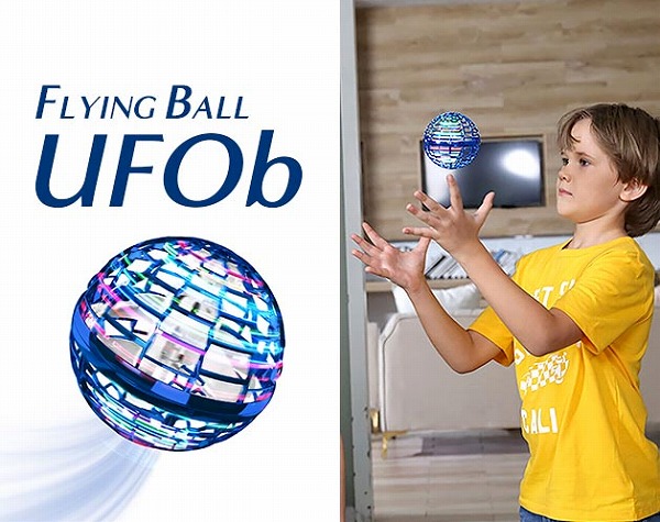 フライングボール「UFOb」