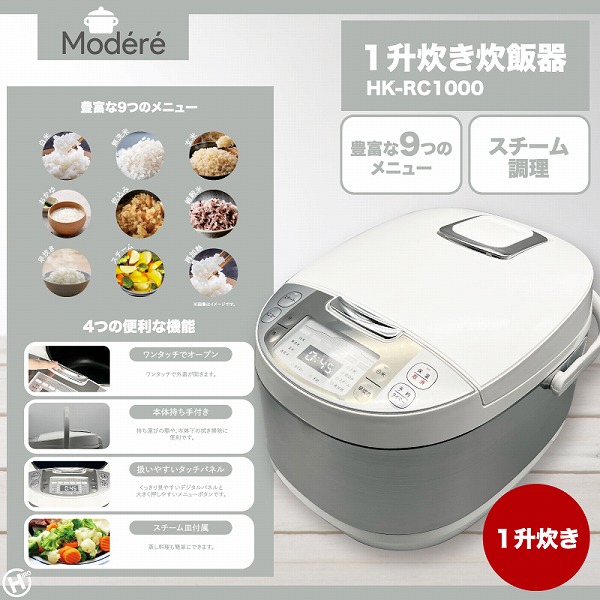 CUCKOO CHST1005F クックIHNew圧力名人DX 炊飯器 発芽玄米炊飯器 CUCKOO クック IH New圧力名人DX