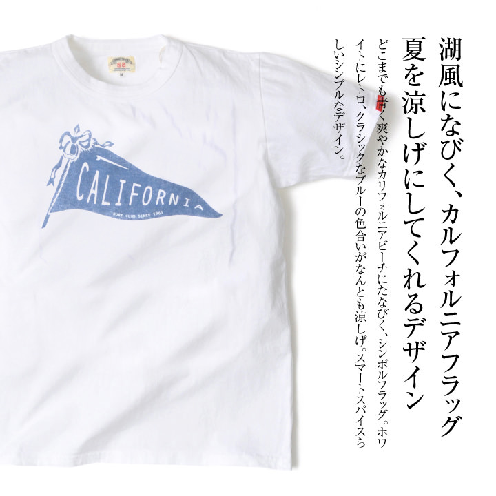 楽天市場 10 Offクーポン配布中 Tシャツ メンズ 半袖 アメカジ 日本製 S Xl 全2色 厚手 ティーシャツ トップス カットソー フロントプリント ブランド 丸首 綿100 おしゃれ かっこいい 人気 おすすめ 代 30代 40代 50代 大人 半袖tシャツ 着丈 短い 伸びない 春