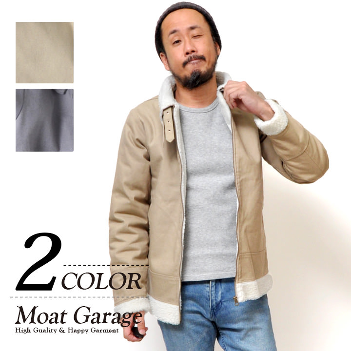 SALE会場 メンズファッション-コート・ジャケット