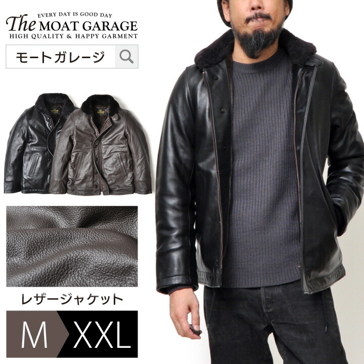 ヒューストン LEATHER N-1 DECK JKT 8177 メンズ BLACK 日本 40 (日本