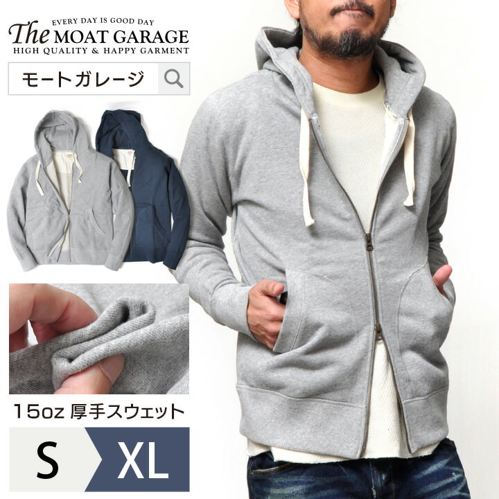 楽天市場 トップス パーカー Moat Garage モートガレージ