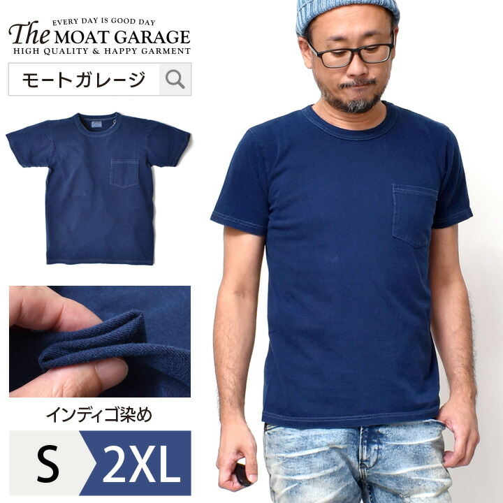 楽天市場 トップス Tシャツ カットソー 半袖 Usコットンを使った国産厚手tシャツ Moat Garage モートガレージ