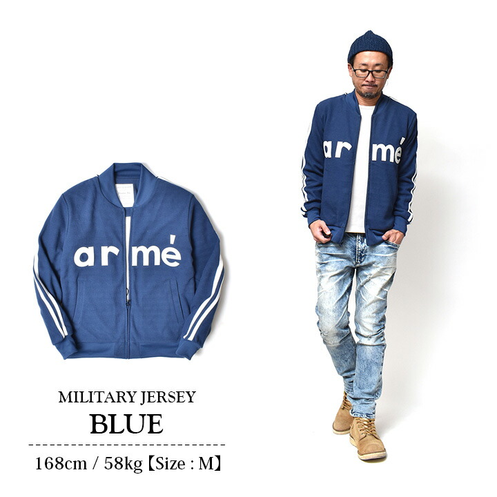 2000 tracksuit