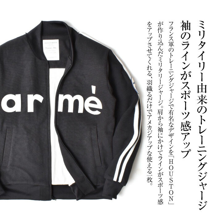 2000 tracksuit
