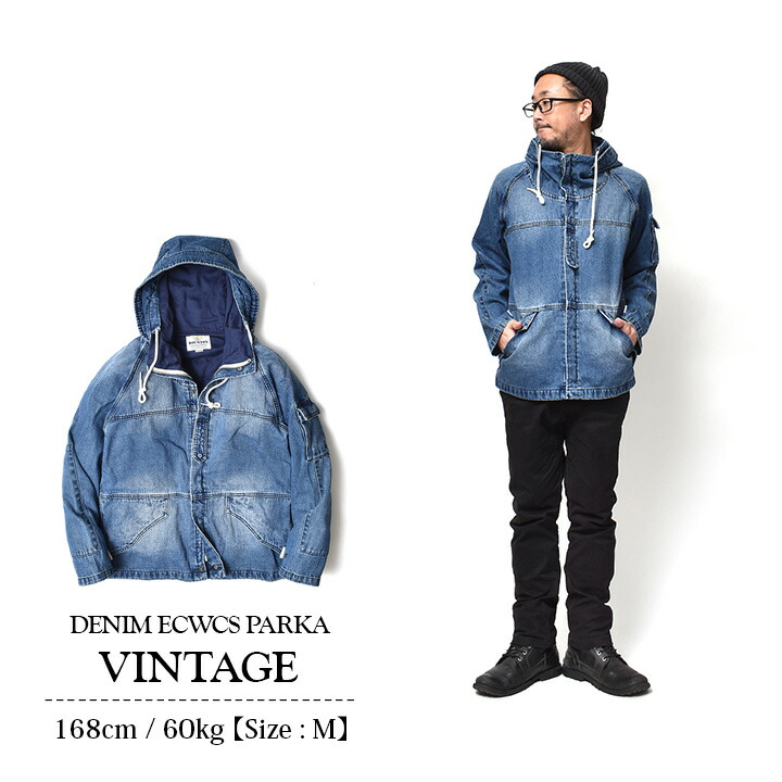 デニムジャケット 代 M Xl メンズ Ecwcs 冬 パーカー 全2色 M Xl アメカジ アウター ジャケット ブルゾン Houston ヒューストン ブランド バイカー フード ジップアップ 春 秋 冬 おしゃれ かっこいい 人気 おすすめ 代 30代 40代 50代 大人 デニムジャケット 代 M Xl メンズ Ecwcs 冬 パーカー 全2色 M Xl アメカジ アウター ジャケット ブルゾン Houston ヒューストン ブランド バイカー フード ジップアップ 春 秋 冬 おしゃれ かっこいい 人気 おすすめ 代 30代 40代 50代 大人