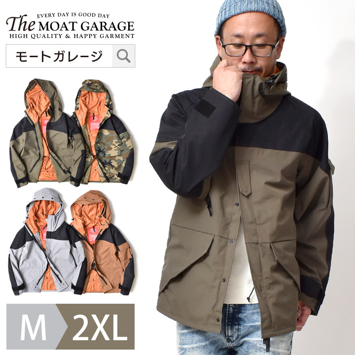 ナイロンジャケット メンズ アウター アメカジ M 2xl 全4色 エコワックス 大きいサイズ ミリタリージャケット マウンテンパーカー マンパ ブランド ヒューストン 秋冬 防風 オシャレ かっこいい 人気 おすすめ 代 30代 40代 50代 大人 カジュアル メンズファッション