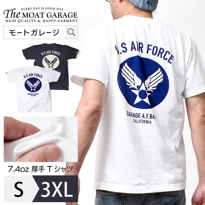 mg_098_wh_top_dx.jpg