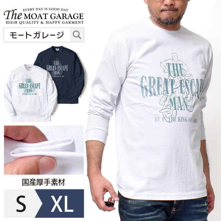 楽天市場 トップス Tシャツ カットソー 長袖 Moat Garage モートガレージ