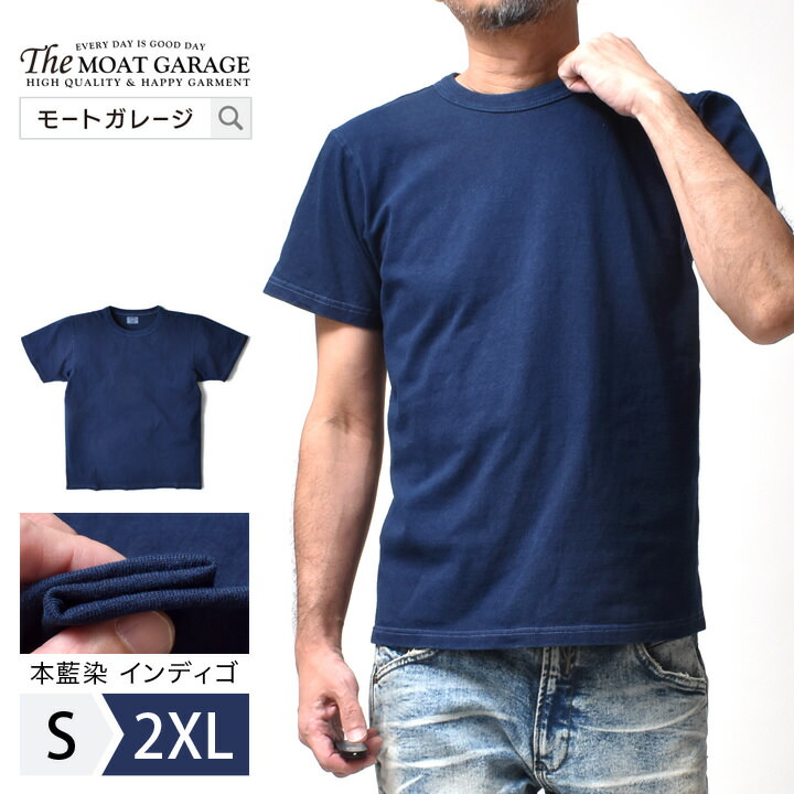 JEMORGAN Tシャツ メンズ 半袖 無地 綿 ブランド アメカジ
