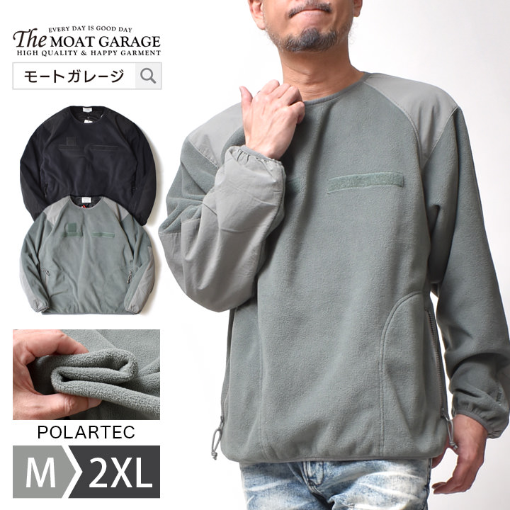 楽天市場】フリース プルオーバー メンズ 大きいサイズ | M~2XL 全2色