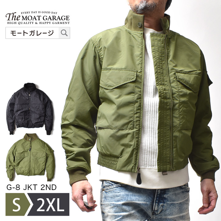 楽天市場】タンカースジャケット アウター メンズ | S~2XL