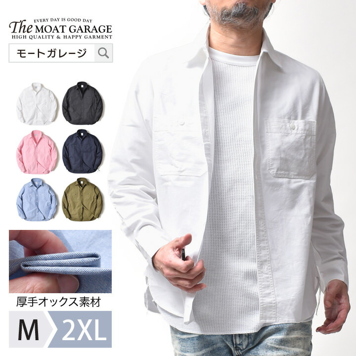 Warehouse ウエアハウス　ボタンダウンシャツ　メンズ　Mサイズ WAREHOUSE ウェアハウス シャツ 半袖 マドラスチェック ボタン