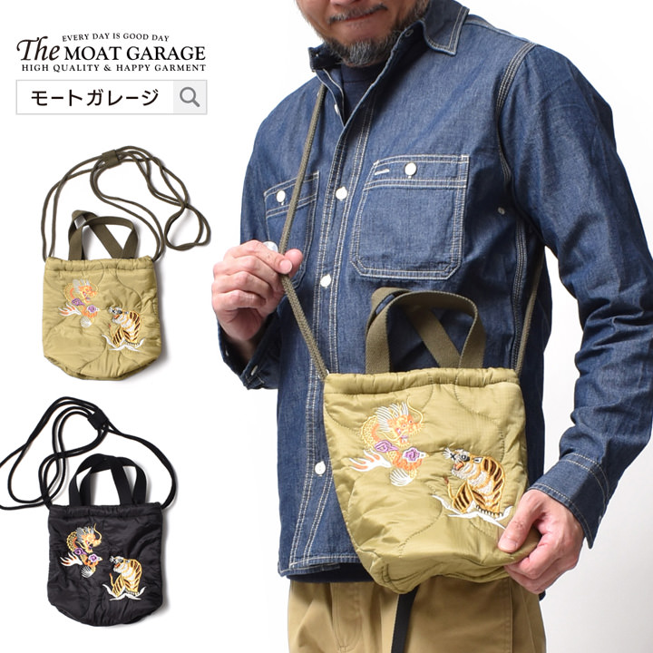 割引 在庫一掃セール！新作！お出掛けショルダートートバッグ☆2WAY