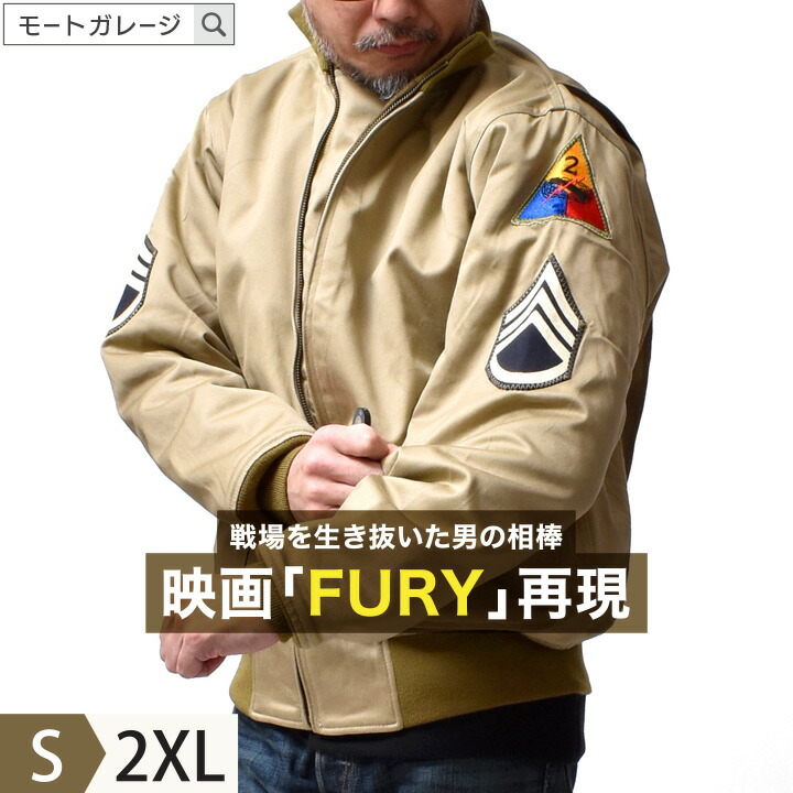 楽天市場】タンカースジャケット アウター メンズ | S~2XL