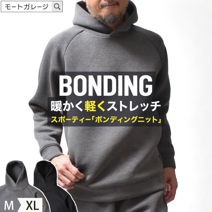 楽天市場】ヒューストン M51 モッズコート アウター 大きい