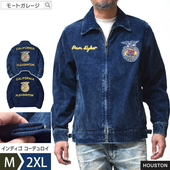 百貨店SALE会場