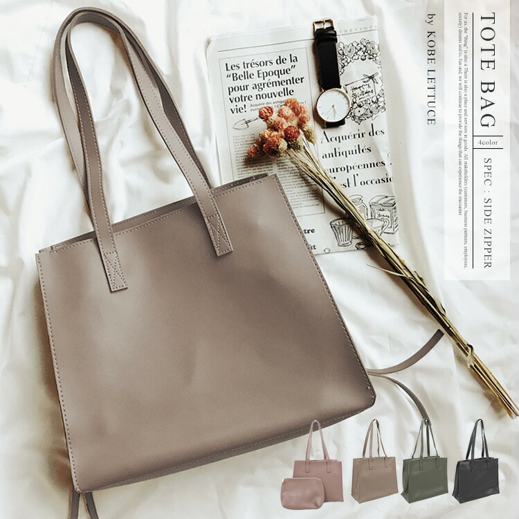 新鮮なa4サイズ バッグ レディース 人気のファッション画像