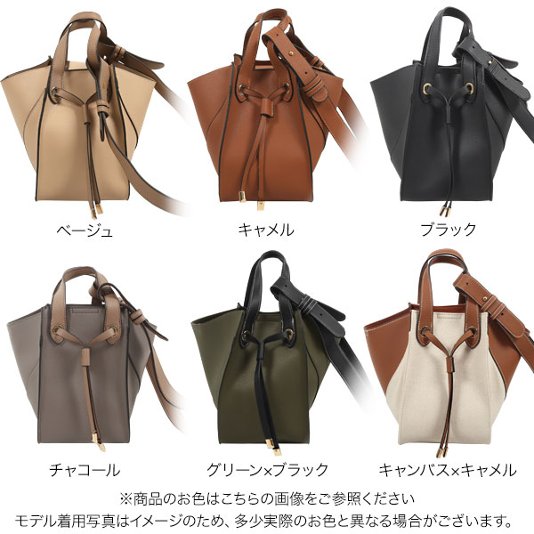 ショルダーバッグ レディース バッグ 鞄 かばん おしゃれ 春 夏 秋 冬