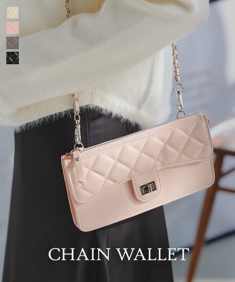 楽天市場】 キルティング / ツイード ショルダー ミニバッグ