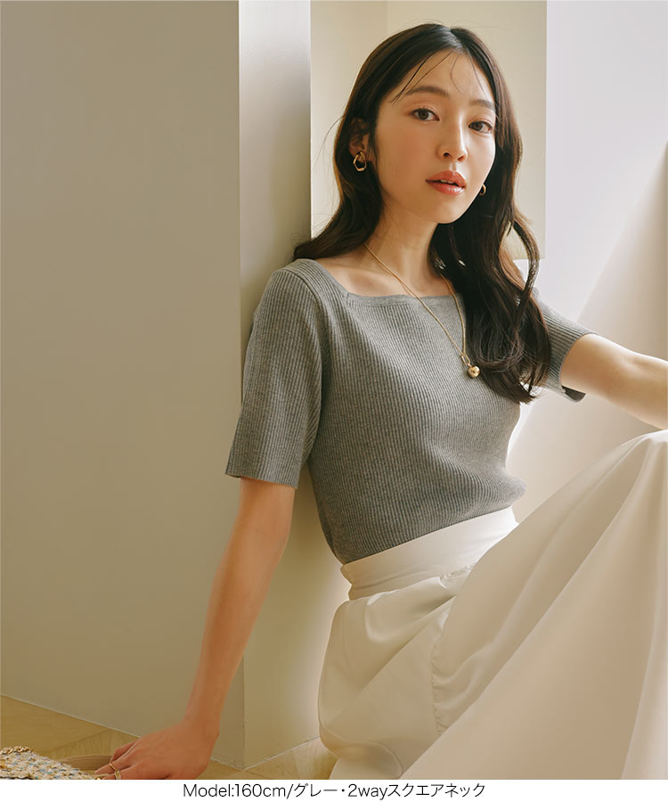 リブニット 半袖 レディース トップス [ 選べるタイプ ] 夏 秋 秋服 リブ ニット サマーニット プルオーバー 五分袖 スクエアネック Vネック スカラップネック ボートネック パフスリーブ チクチクしない [C3147] 【送料無料】