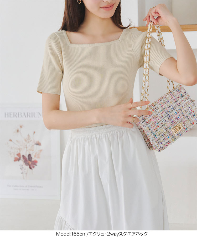 リブニット 半袖 レディース トップス [ 選べるタイプ ] 夏 秋 秋服 リブ ニット サマーニット プルオーバー 五分袖 スクエアネック Vネック スカラップネック ボートネック パフスリーブ チクチクしない [C3147] 【送料無料】