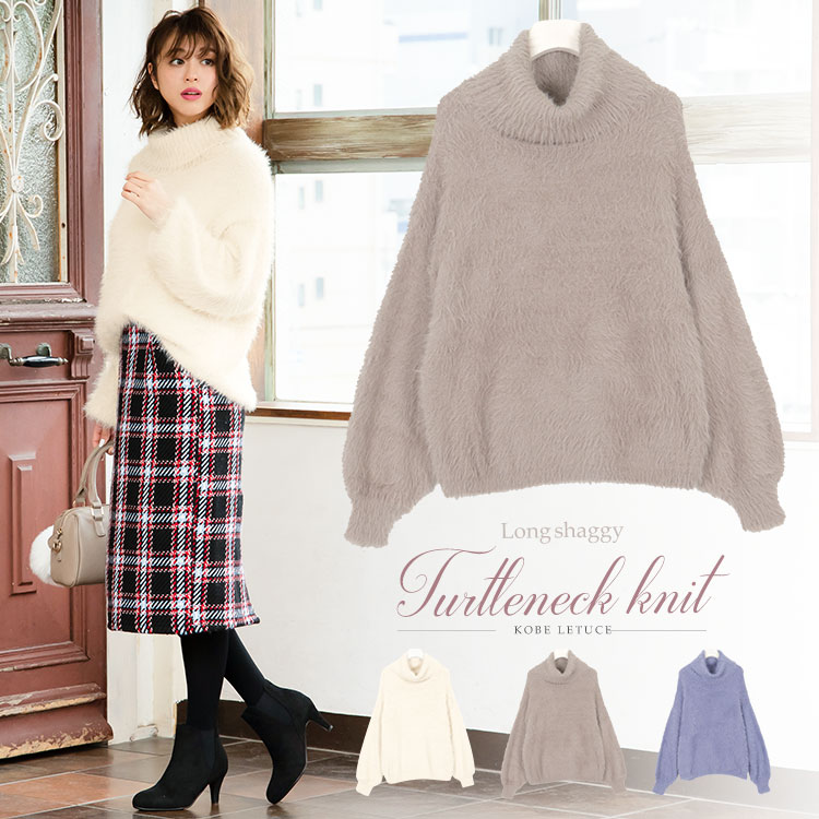 に向かって 例外 大学生 秋 ニット レディース Cube Taxi Jp