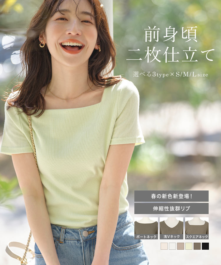 楽天市場 送料無料 Tシャツ レディース 半袖 無地 厚手 綿100 白 黒 ネイビー シンプル 透けない ガールズ ダンス 文化祭 イベント お揃い スタイルイコール