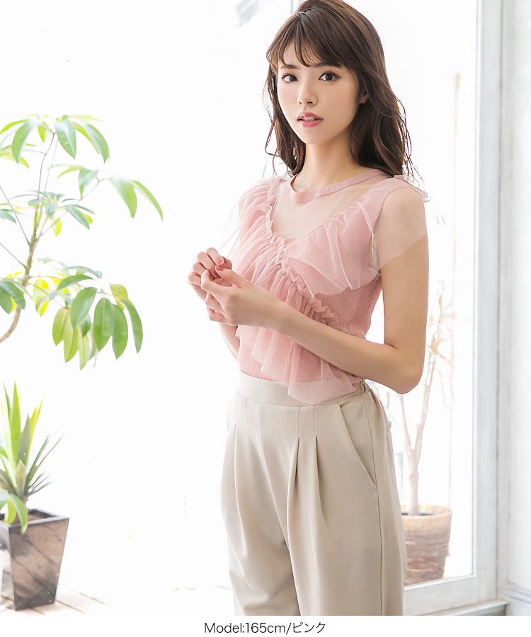 楽天市場 胸元フリルニットトップス C3908 入荷済 レディース トップス 夏 リブ チュール 大人 かわいい シアー アシメ ニット サマーニット 夏 リブニット おしゃれ 黒 ピンク ノースリーブ Vネック フリル レース フェミニン 神戸レタス Kobe Lettuce