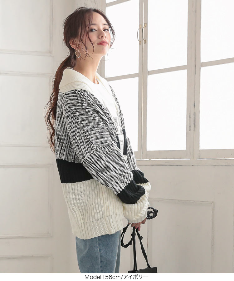 楽天市場 バイカラーニットロングカーディガン C4298 入荷済 レディース アウター 羽織 長袖 ゆったり 大人 チクチクしない 黒 秋 冬 母の日 花以外 神戸レタス Kobe Lettuce