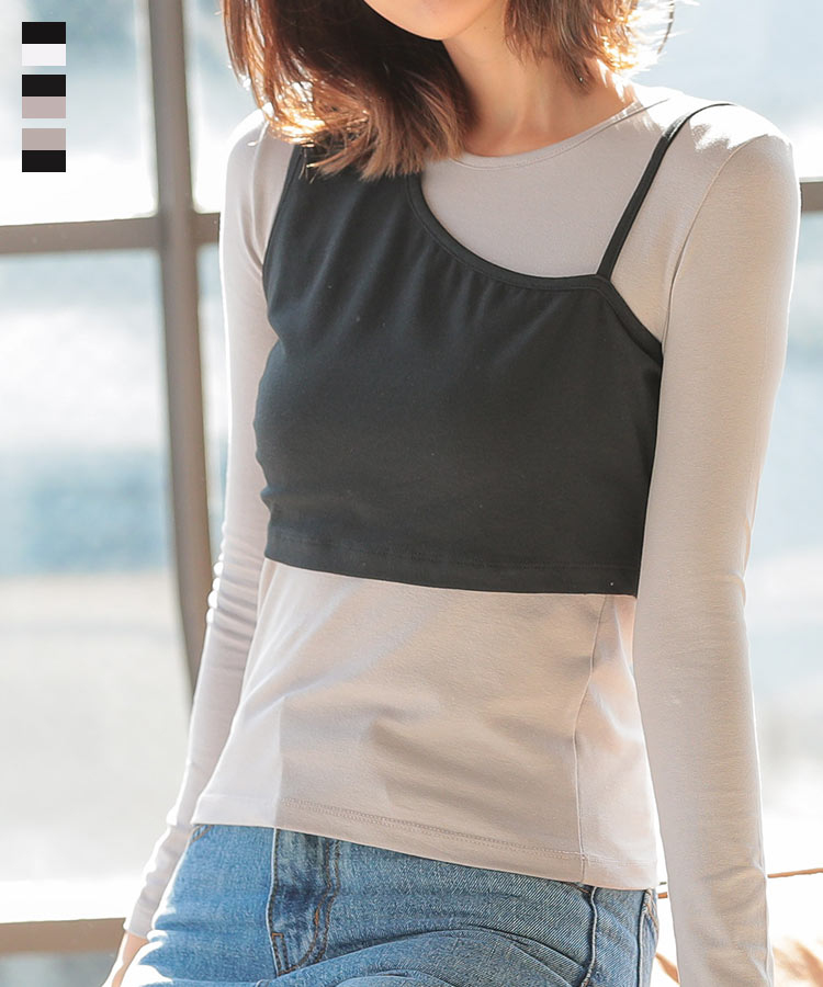 楽天市場 ビスチェ付きロンt C4584 レディース トップス ロングt ビスチェ レイヤード ワンショル 2セット 春 Tシャツ カットソー 長袖 ロンt 重ね着 ビスチェ付き シンプル おしゃれ きれいめ 大人カジュアル 白 神戸レタス Kobe Lettuce