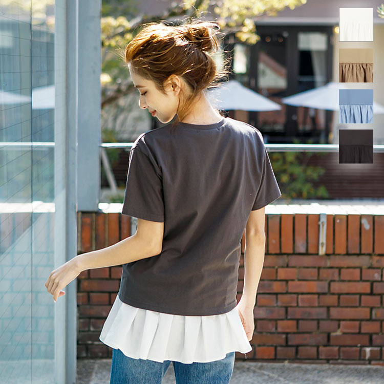 楽天市場 レイヤードフレアインナートップス C46 ノースリ インナー レイヤー 体型カバー デイリー 白 黒 春夏 トップス タンクトップ 無地 春 夏 重ね着 レイヤード ペプラム ノースリーブ フリル ベージュ 大人可愛い 母の日 花以外 神戸レタス Kobe Lettuce