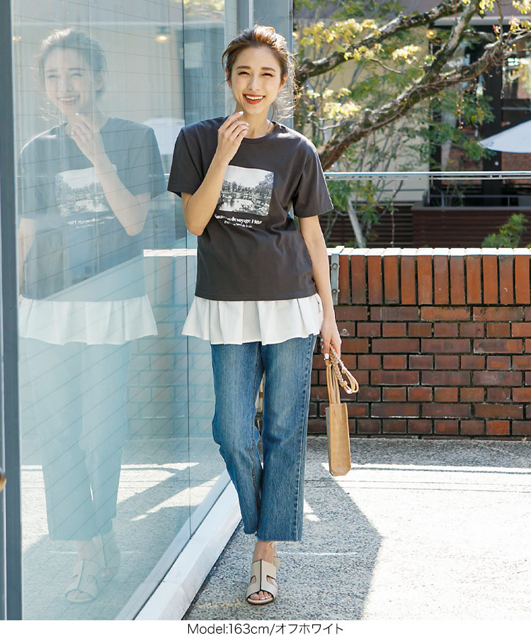 楽天市場 レイヤードフレアインナートップス C46 ノースリ インナー レイヤー 体型カバー デイリー 白 黒 春夏 トップス タンクトップ 無地 春 夏 重ね着 レイヤード ペプラム ノースリーブ フリル ベージュ 大人可愛い 母の日 花以外 神戸レタス Kobe Lettuce