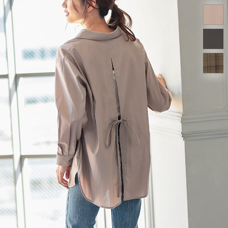 新品同様 シップス 洗える 切替ギャザーペプラム ドットチュニックブラウス 近年 REAL STYLE（ファッション） ブラウス レディース 半袖 オフィス